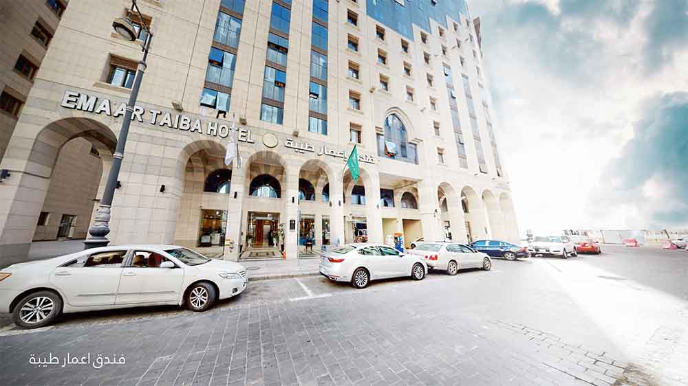 Emaar Taibah