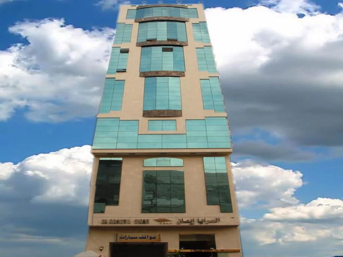 Al Saraya Eman Hotel
