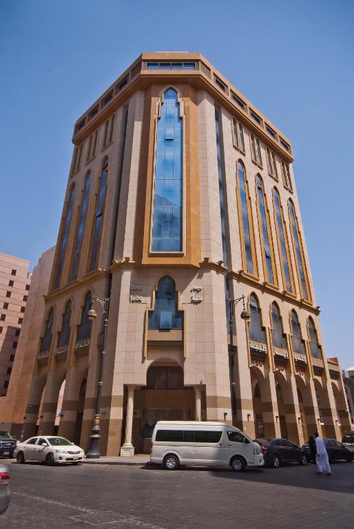Diyar Taibah Hotel