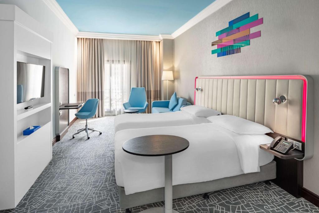 Park Inn by Radisson Makkah Al Naseem